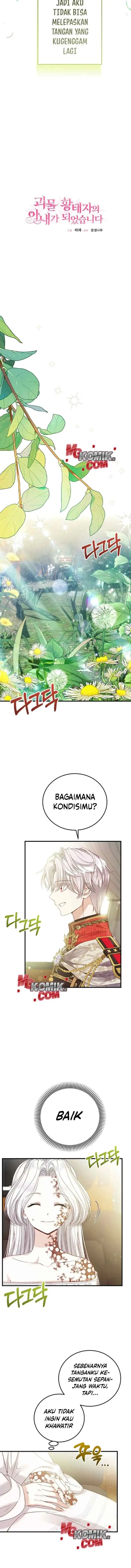 I Became the Wife of the Monstrous Crown Prince chapter 79 halaman 4