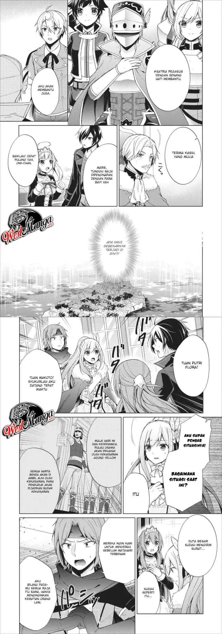 Hero of God Eye chapter 24 halaman 5