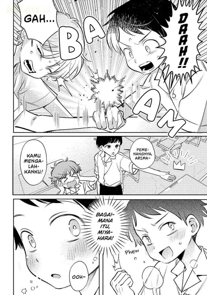 Chigau Miyahara Omae Janai! chapter 11 halaman 11