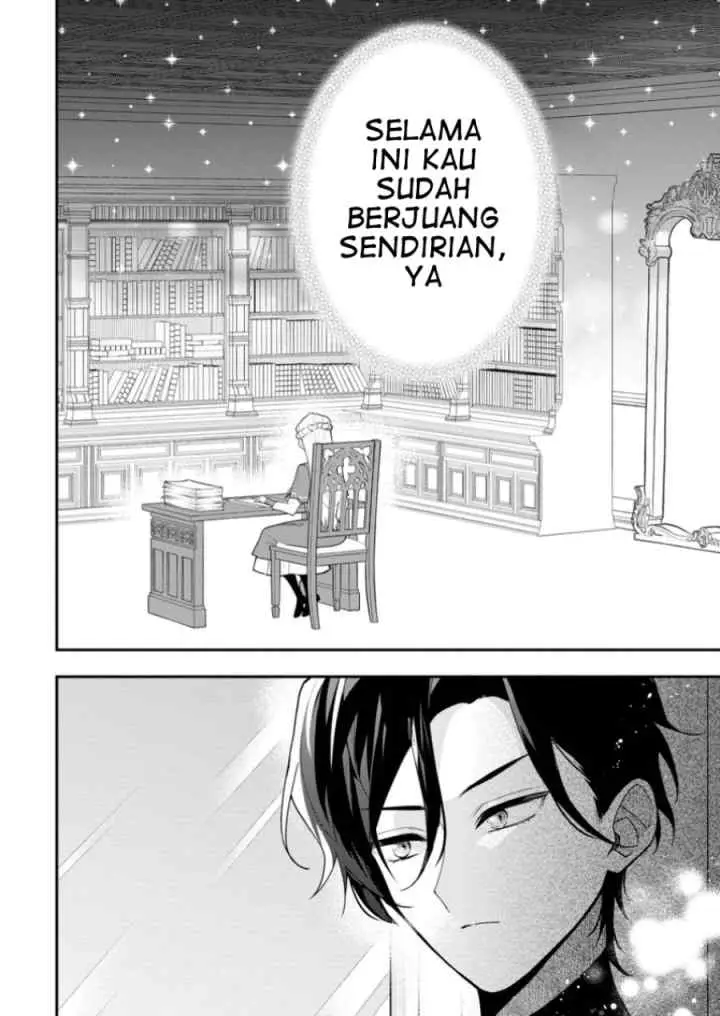 Saenai Kagomochi Reijou, Kokou no Ouji-sama ni Misomerareru chapter 2.1 halaman 8