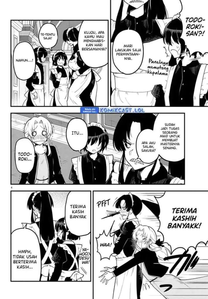 Meika-san Can't Conceal Her Emotions chapter 123 halaman 5