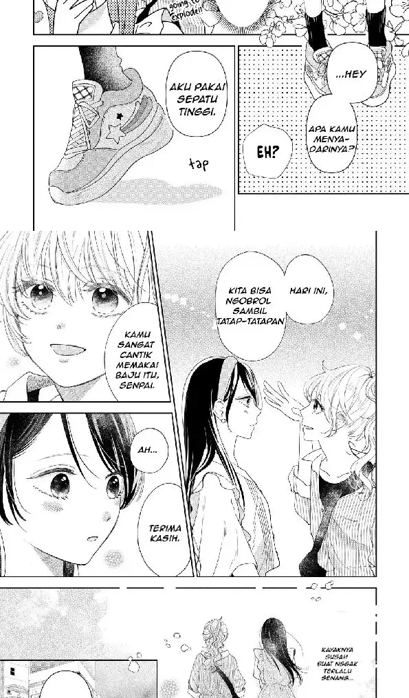 Furetai wa Koi no Hajimari chapter 6 halaman 4