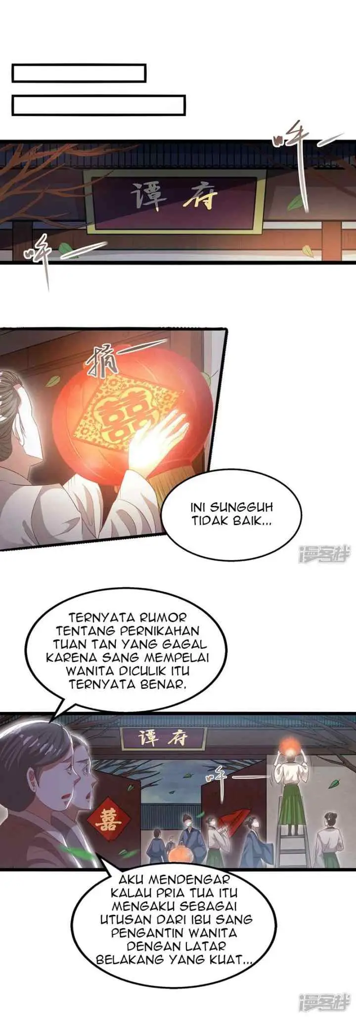 Against The Heaven Supreme chapter 9 halaman 10