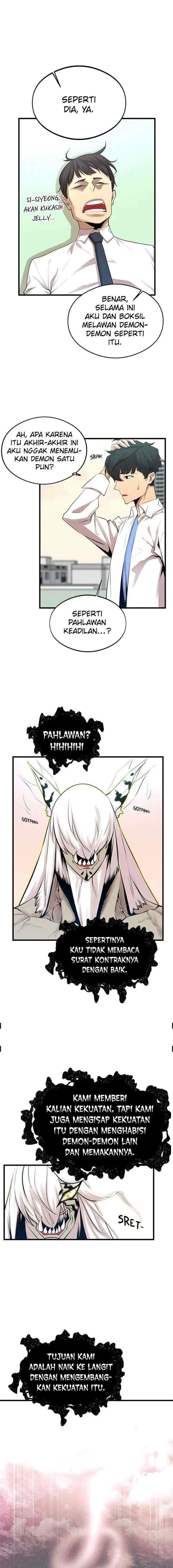 Gwei chapter 5 halaman 14
