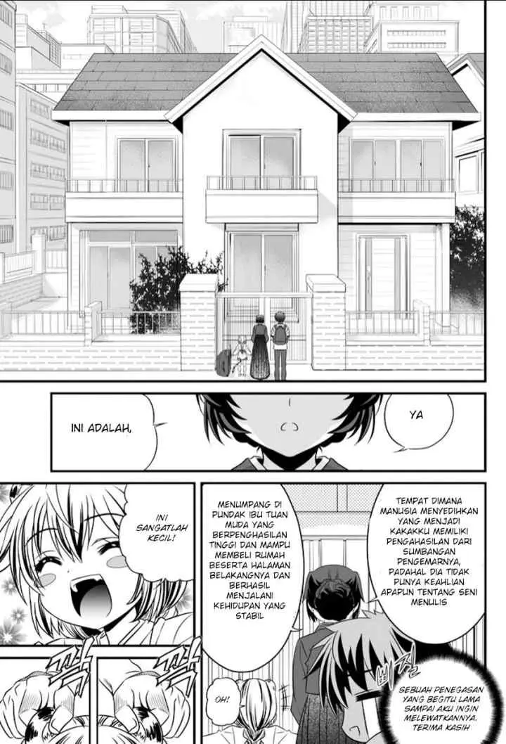 My Love Tiger chapter 6 halaman 8