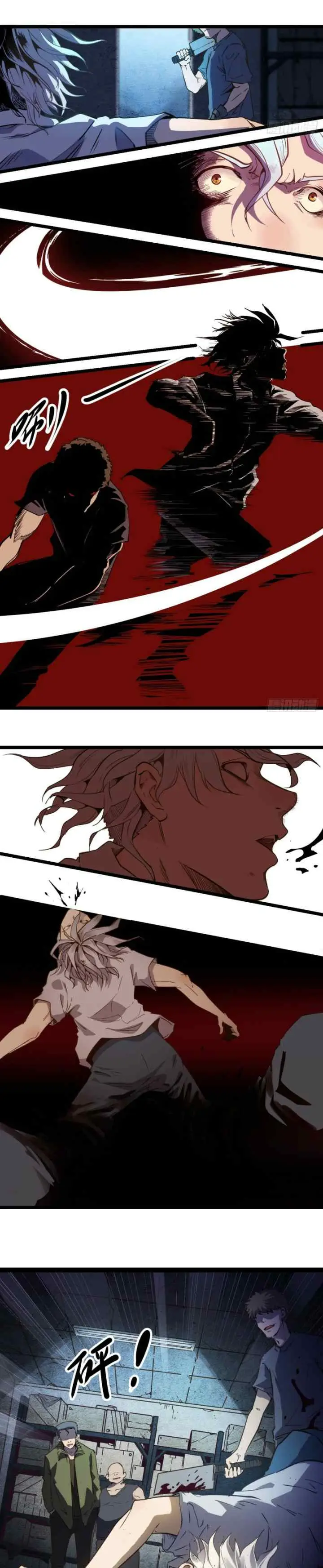 Echoes (Root) chapter 1 halaman 10