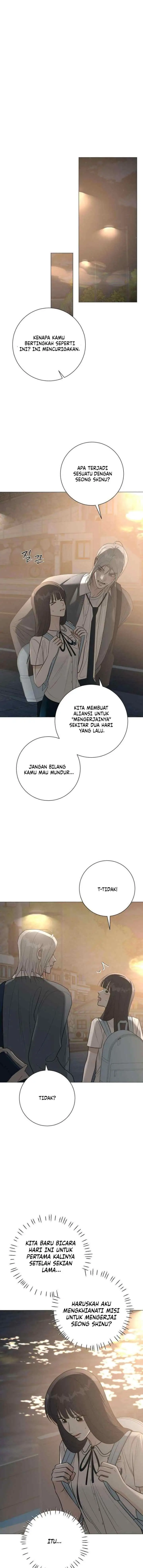 The Hashtag Is First Love chapter 7 halaman 15