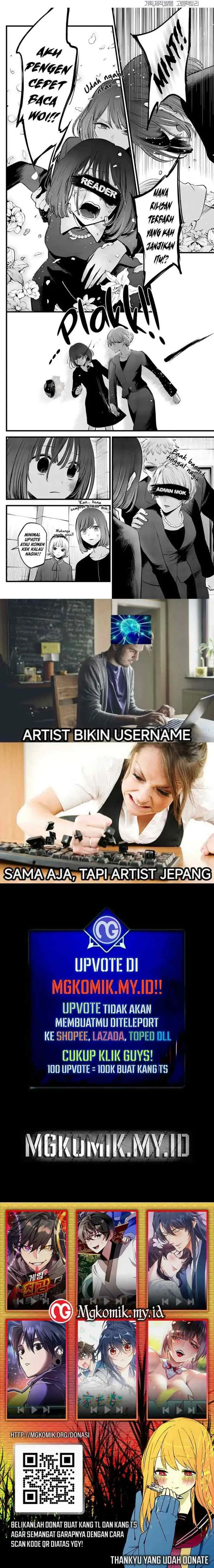 The Regressed Genius Player's Legendary Weapon Creation chapter 38 halaman 14