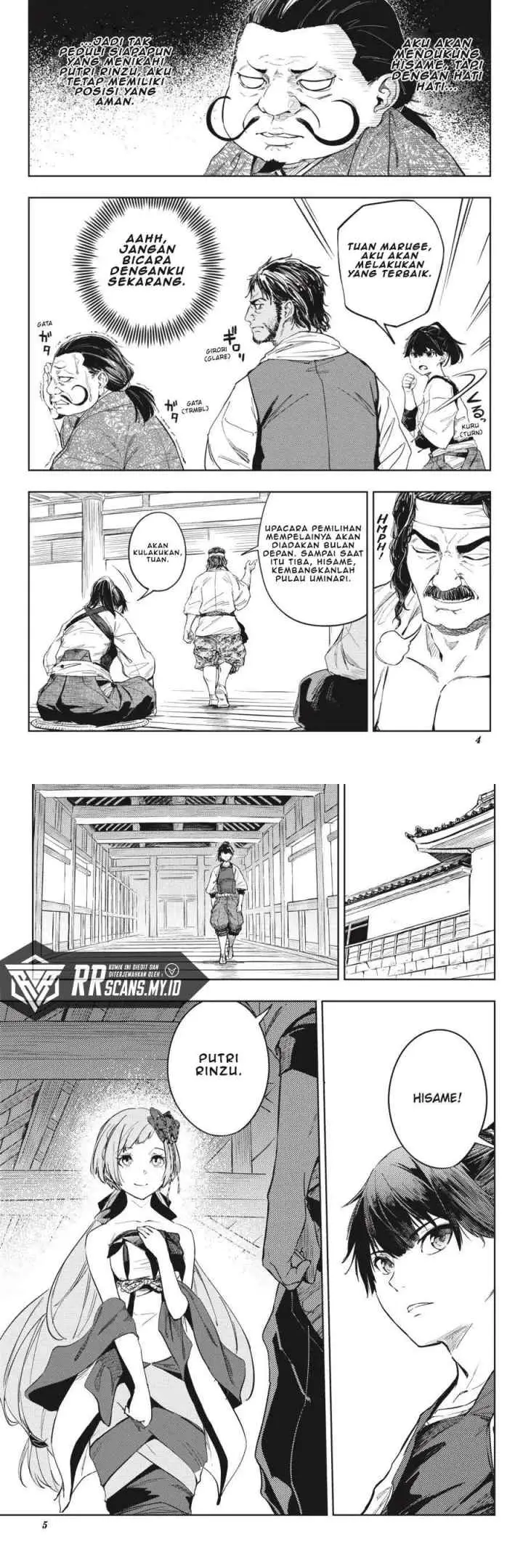 Hinowa ga CRUSH! chapter 22 halaman 4