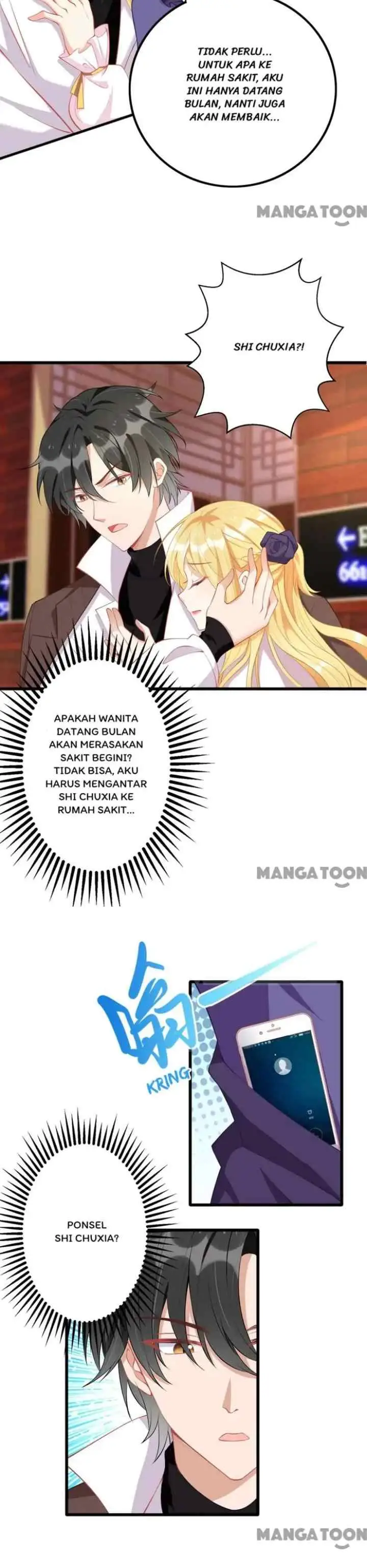 My Crazy Journalist Wife chapter 82 halaman 12