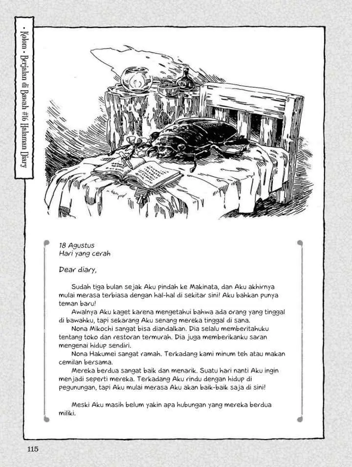 Hakumei to Mikochi chapter 16 halaman 14