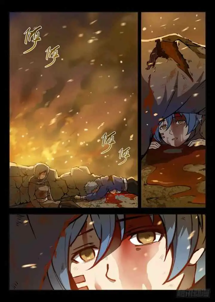 Dragon Field Hunter Hunter Age chapter 189 halaman 7