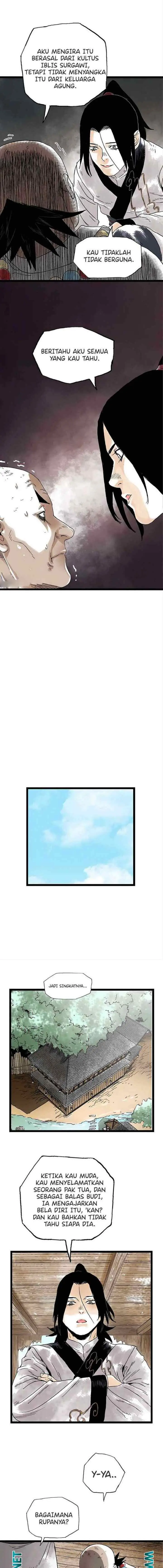 Demonic Master of Mount Kunlun chapter 27 halaman 12