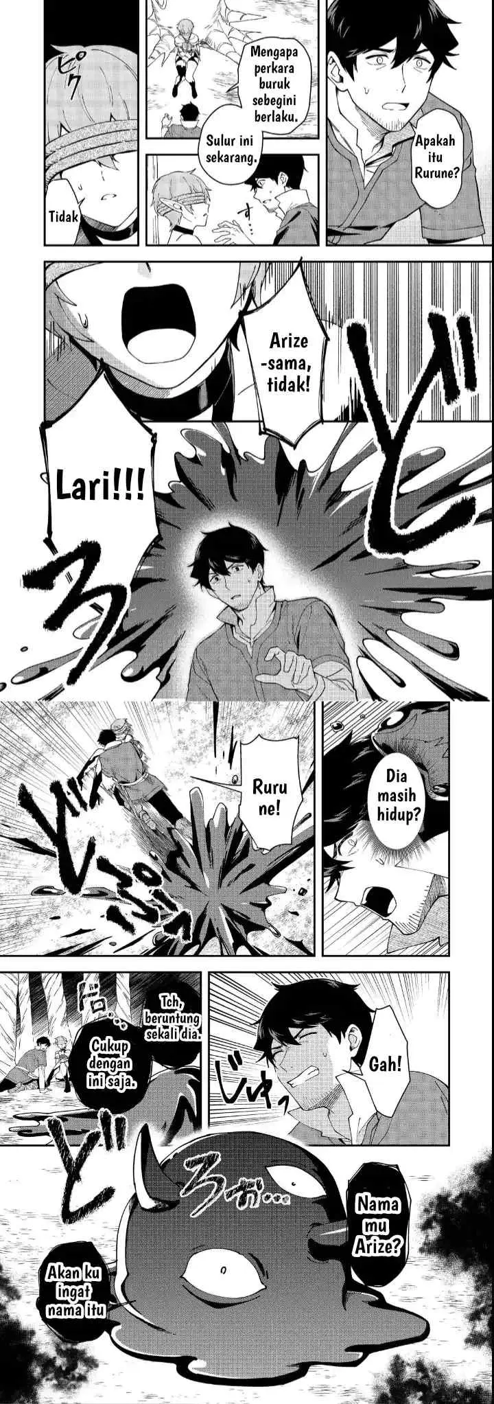 Hirotta Dorei-tachi ga Tabi datte Haya Juunen, Naze ka Ore ga Densetsu ni Natteita chapter 4 halaman 13