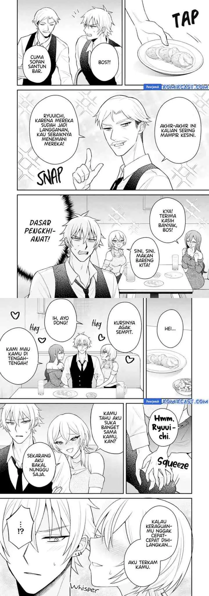 Netorare Manga no Kuzu Otoko ni Tensei Shita Hazu ga Heroine ga Yottekuru Ken chapter 18 halaman 15