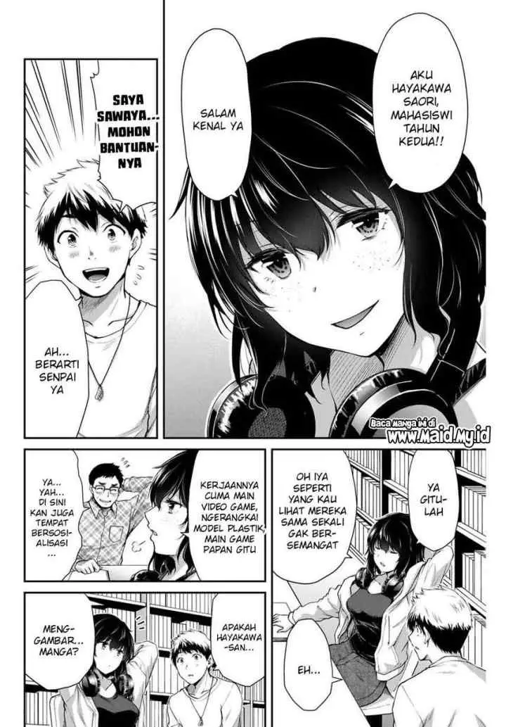 Guilty Circle chapter 6 halaman 6