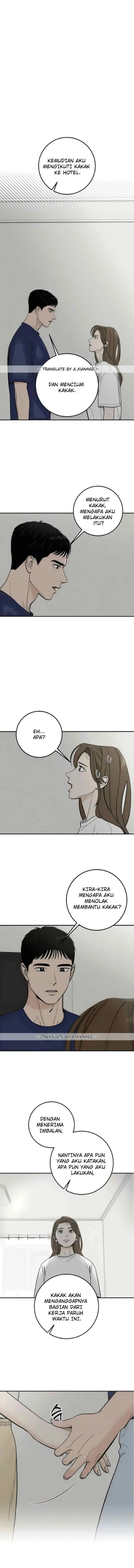 Someone Who Lives Next Door chapter 23 halaman 6