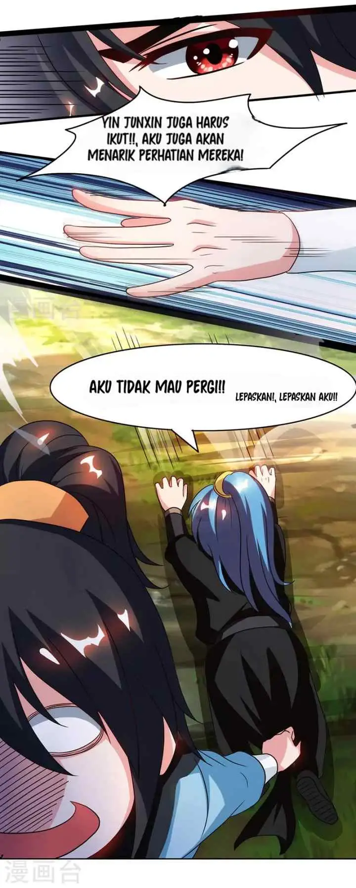 Dushi Xiaoyao chapter 75 halaman 12