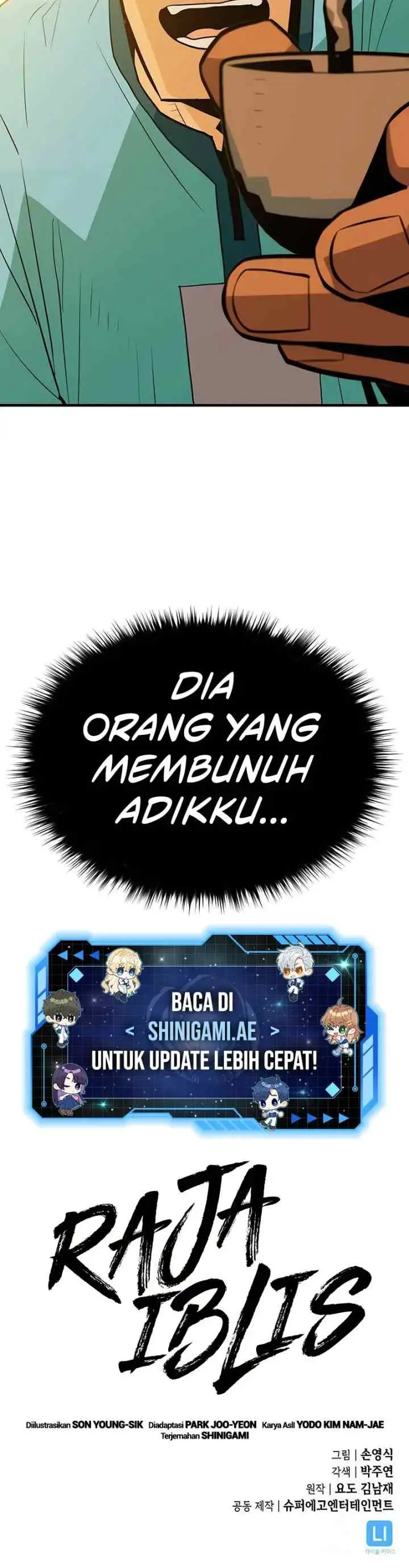 Demon Lord (Demon King) chapter 8 halaman 17