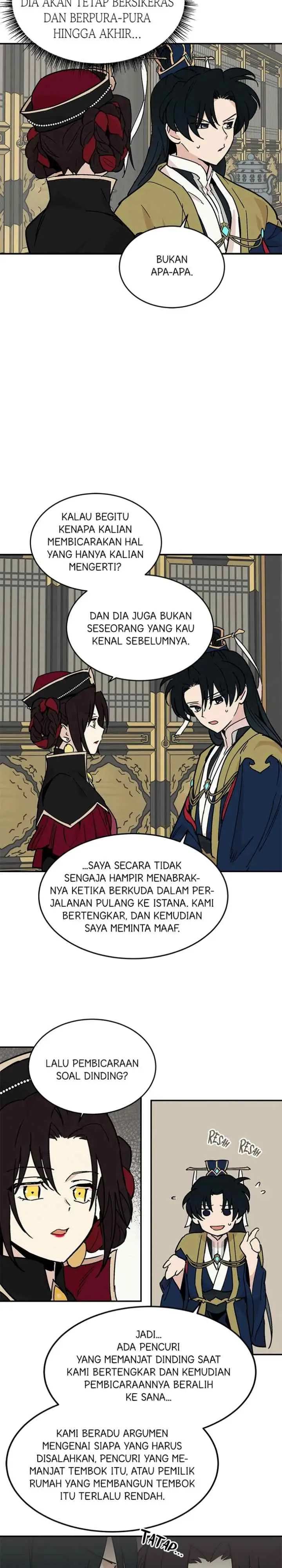 Hugung Scandal chapter 13 halaman 15