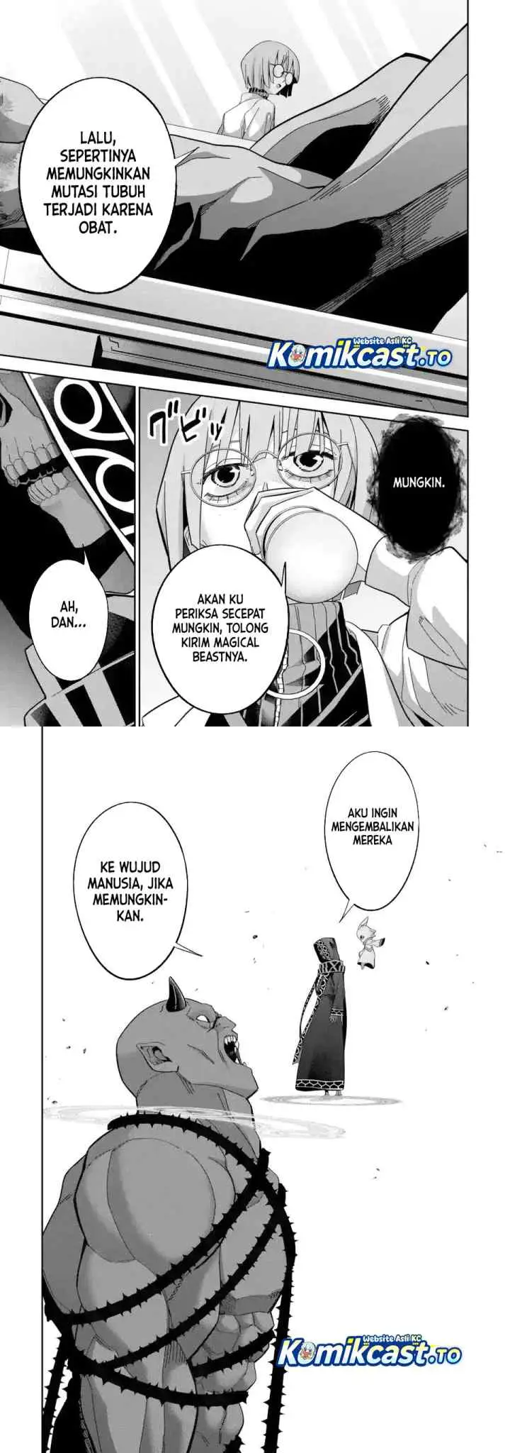 The Executed Sage is Reincarnated as a Lich and Starts an All-Out War chapter 49 halaman 5