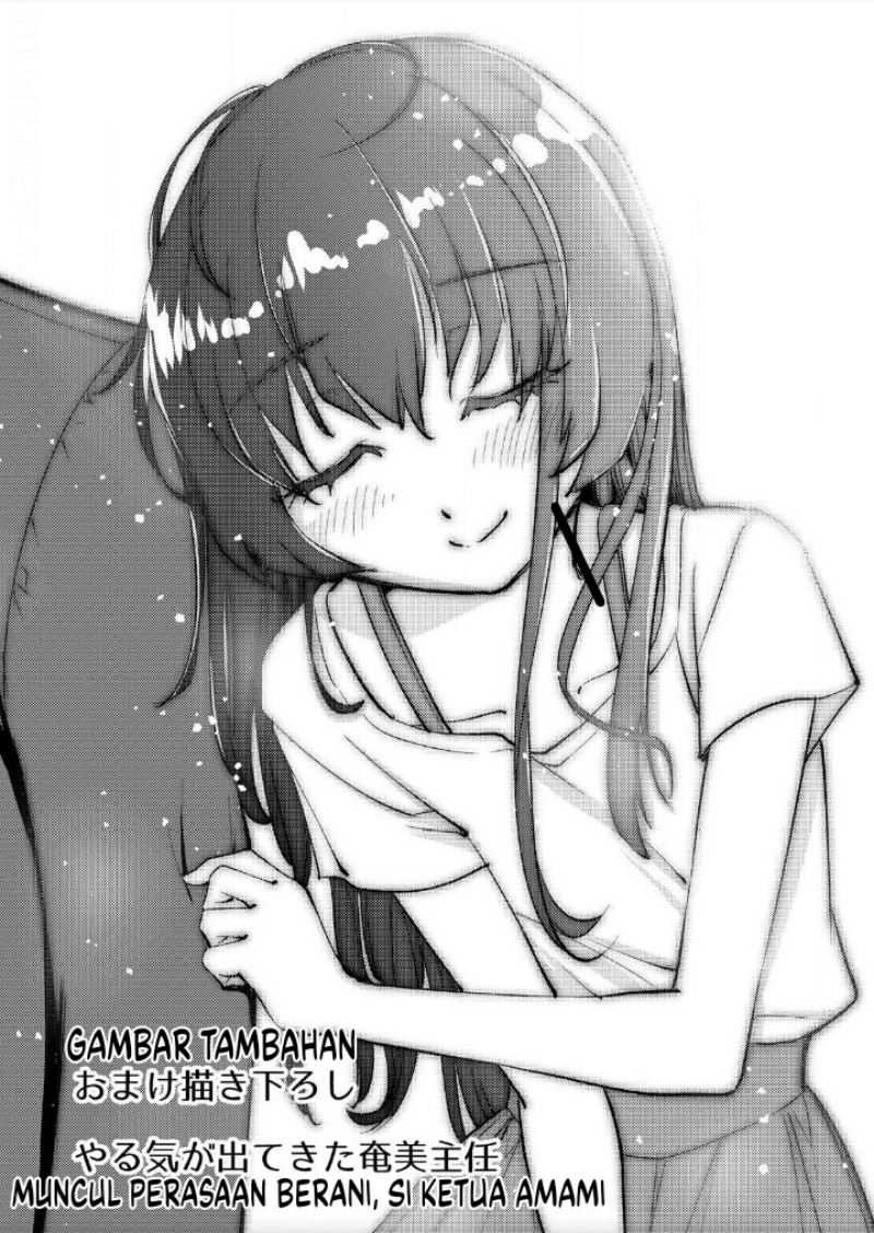Boku No Josou To amai mono chapter 7 halaman 6