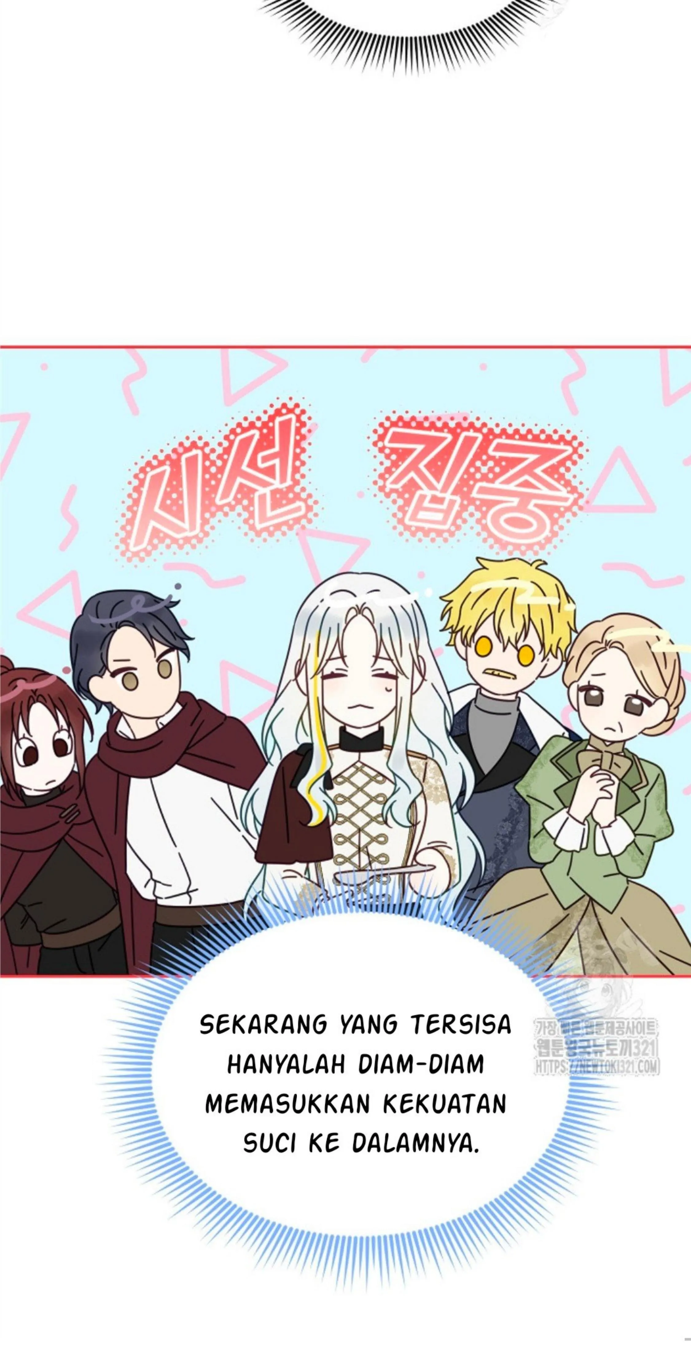 Bird Empress chapter 21 halaman 14