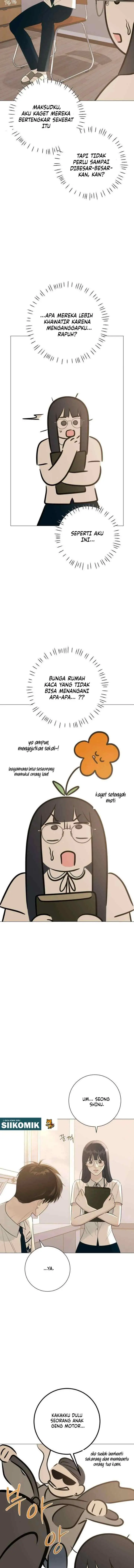 The Hashtag Is First Love chapter 8 halaman 16