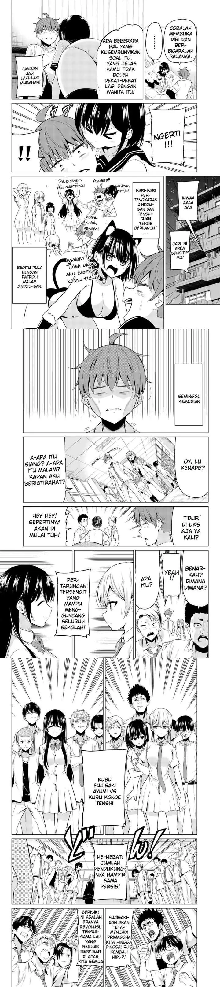 Sekai ka Kanojo ka Erabenai chapter 25 halaman 11