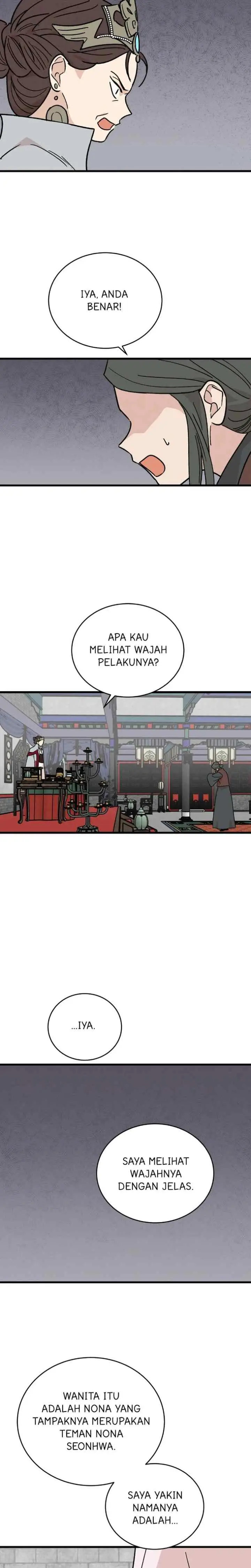 Hugung Scandal chapter 34 halaman 17