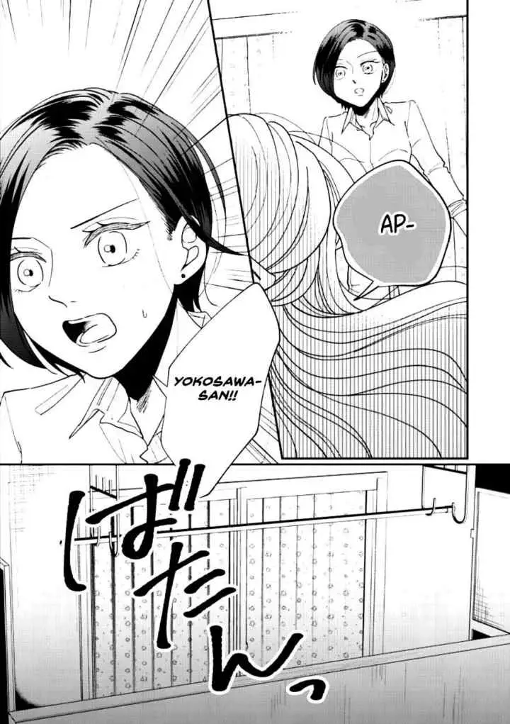 Watashi to Kanojo no Kawaii Koi no Hajime Kata chapter 11 halaman 9