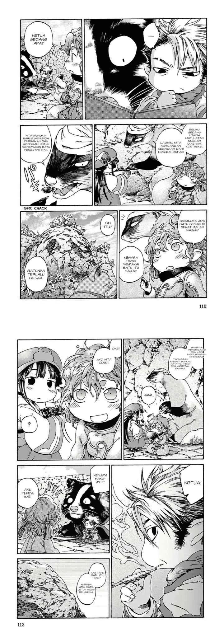Hakumei to Mikochi chapter 12 halaman 7