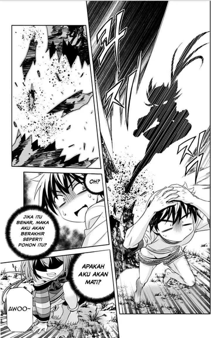 My Love Tiger chapter 32 halaman 4