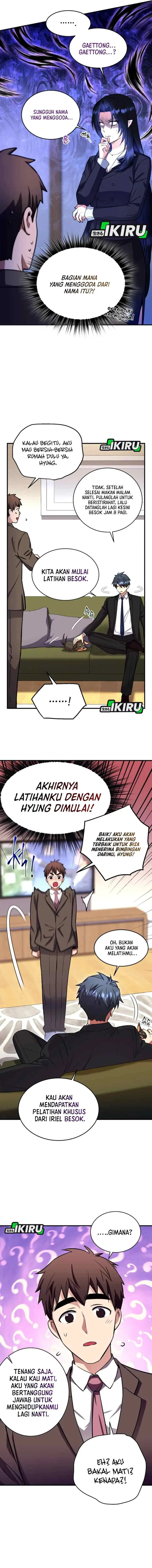 Even the Almighty Is a First-Time Dad chapter 21 halaman 14