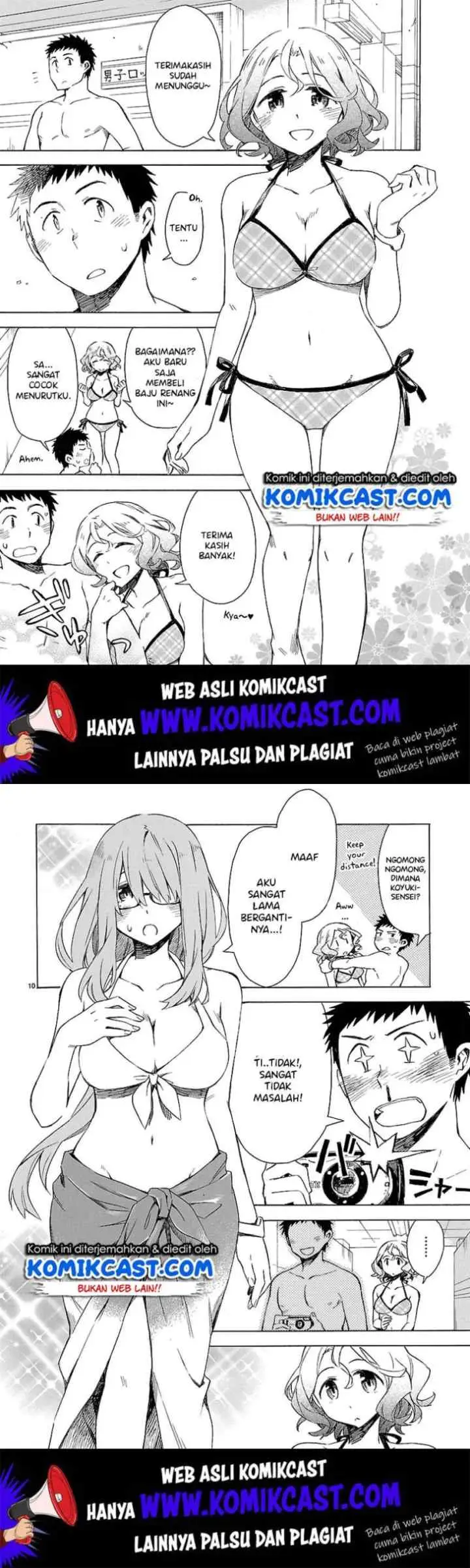 Omaera Zen'in Mendokusai! chapter 7 halaman 6