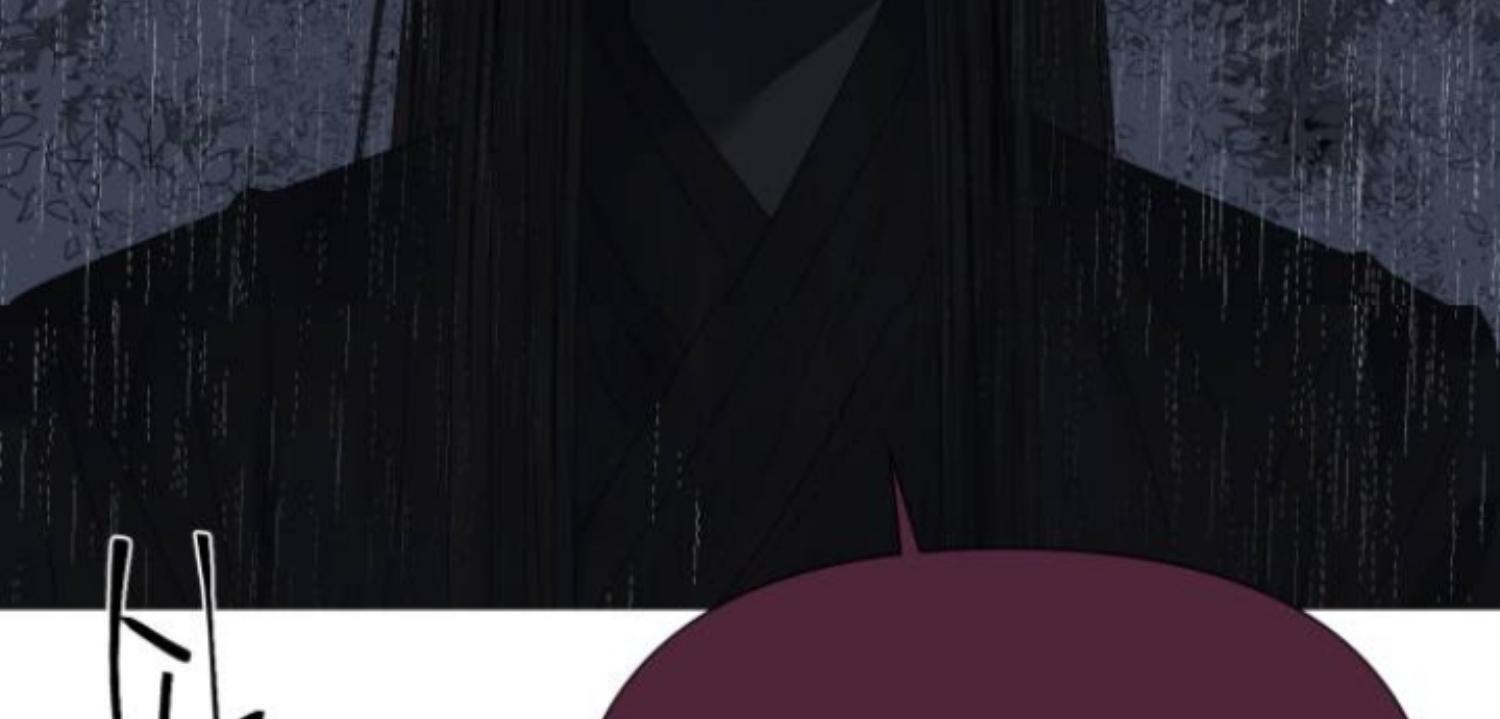 Moonmade Child chapter 64 halaman 159
