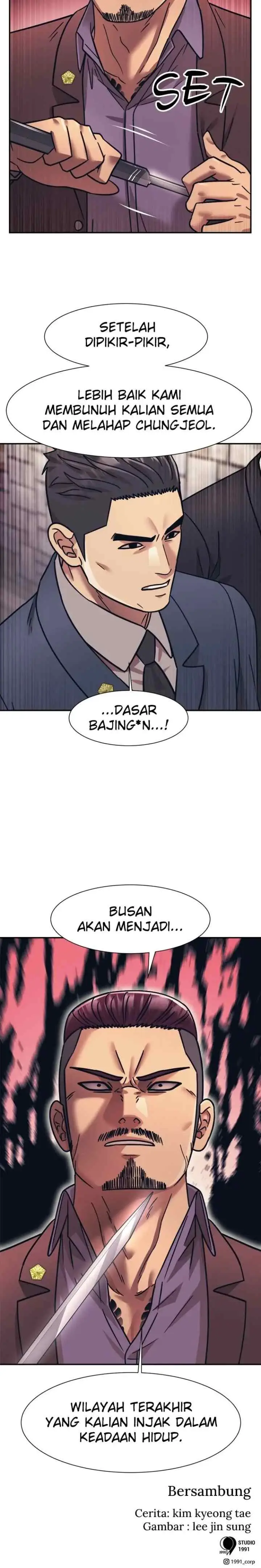 I Am Unbeatable chapter 67 halaman 19