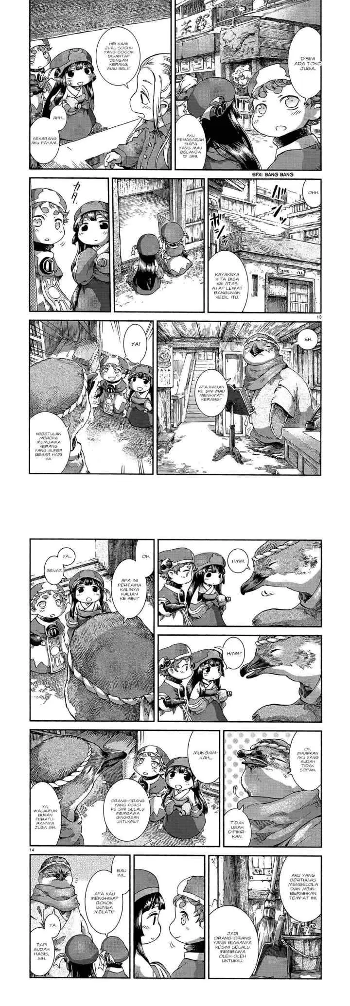 Hakumei to Mikochi chapter 42 halaman 8
