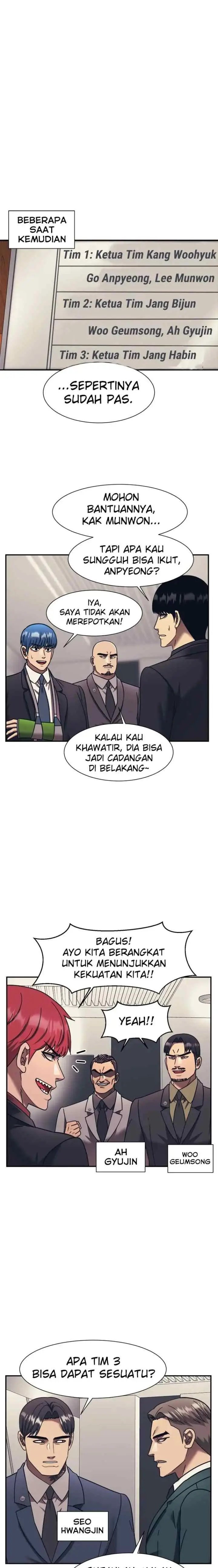 I Am Unbeatable chapter 78 halaman 12