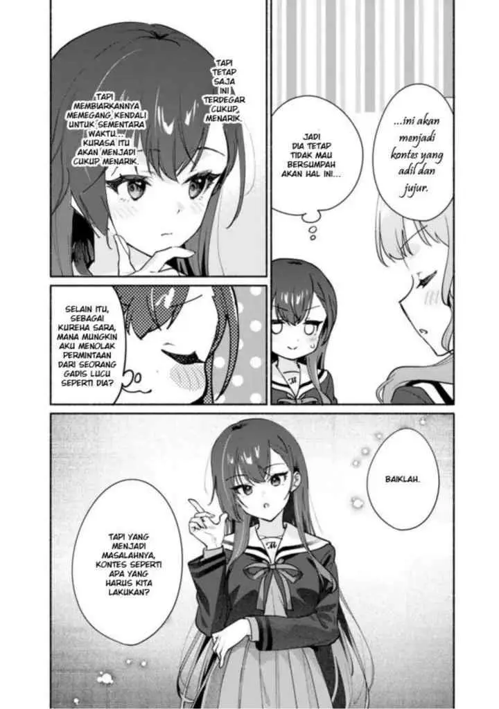 A Yuri Story About Breaking a Pretty Girl Who Keeps Insisting -I Won't Lose- Into Submission chapter 3 halaman 16
