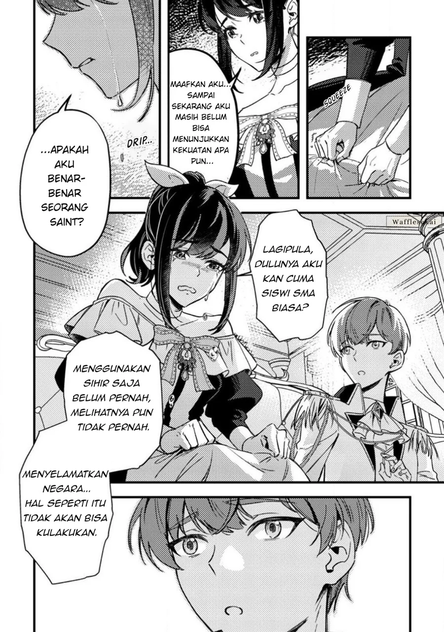 Akuyaku Reijou tte no wa Kou Yaru no yo chapter 2 halaman 16