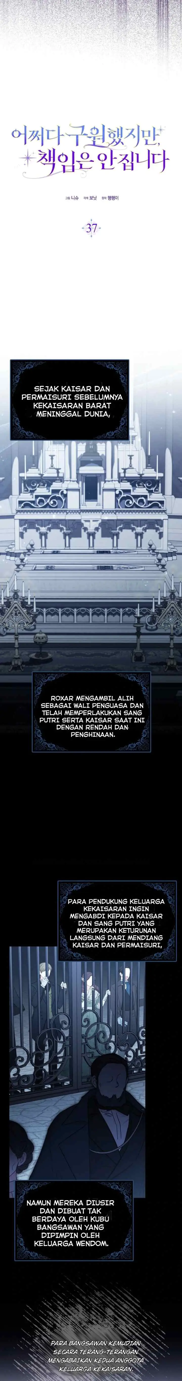 I Saved You, but I'm Not Responsible chapter 37 halaman 7
