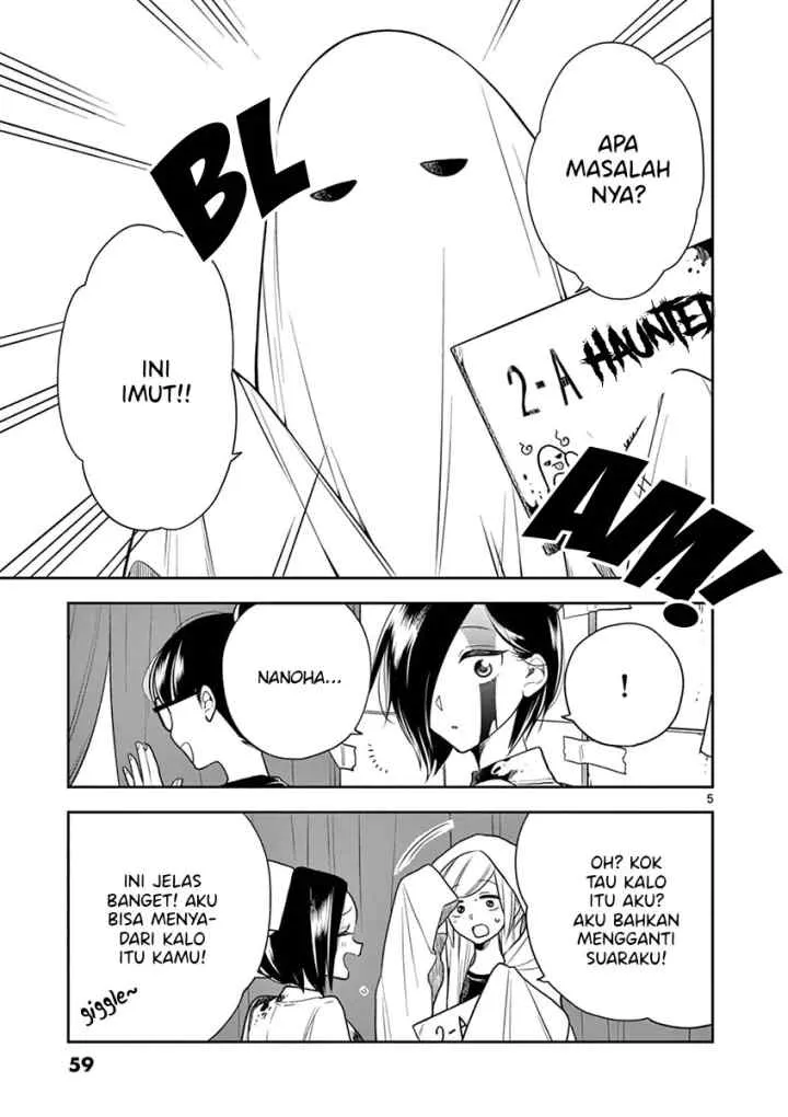 Hana Ni Arashi chapter 54 halaman 5