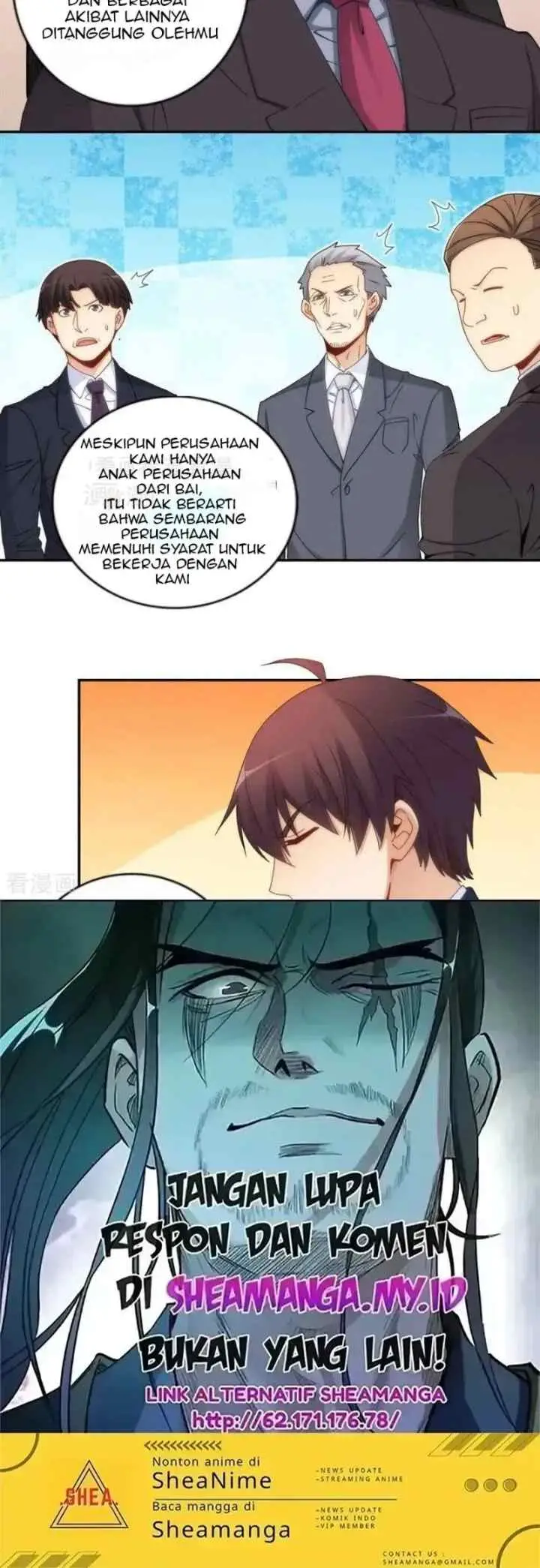 I Am Gao Fu Shuai chapter 84 halaman 16