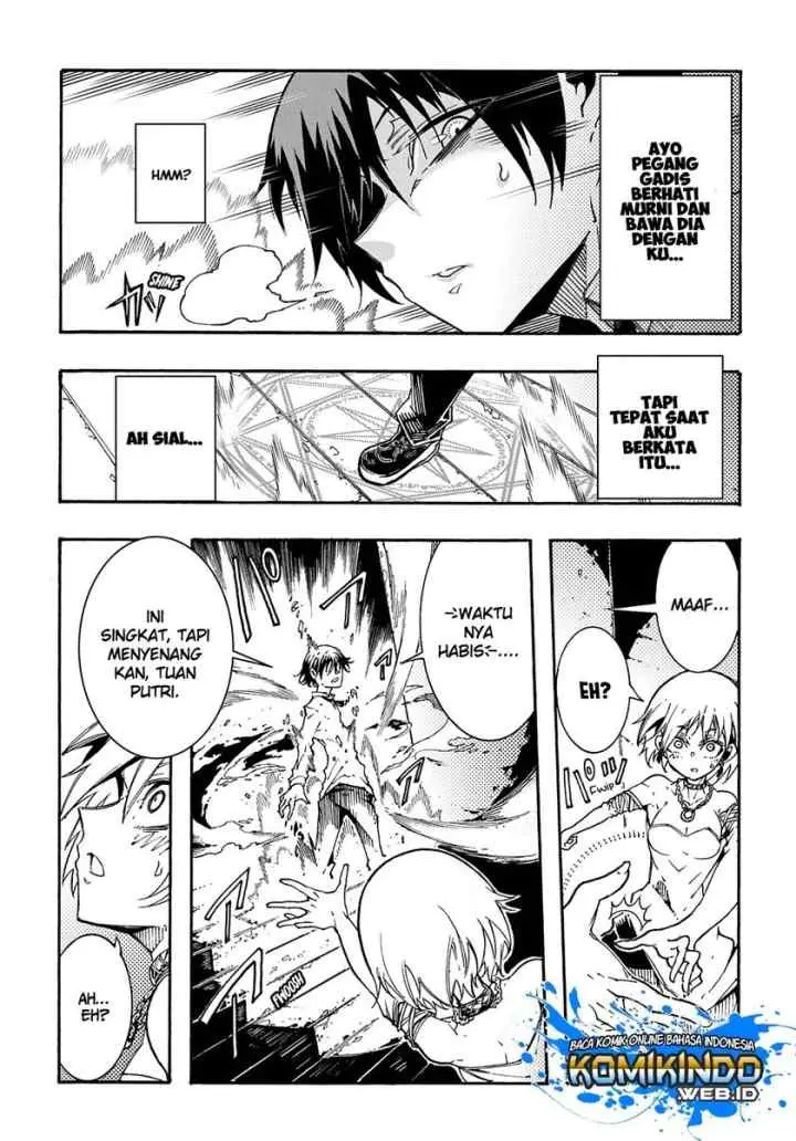 Meccha Shoukan Sareta Ken chapter 1.3 halaman 6