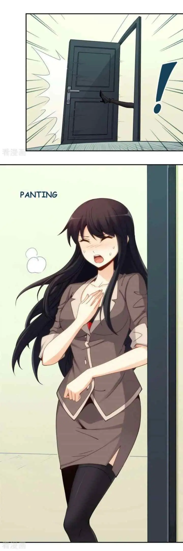 I Am Gao Fu Shuai chapter 97 halaman 18
