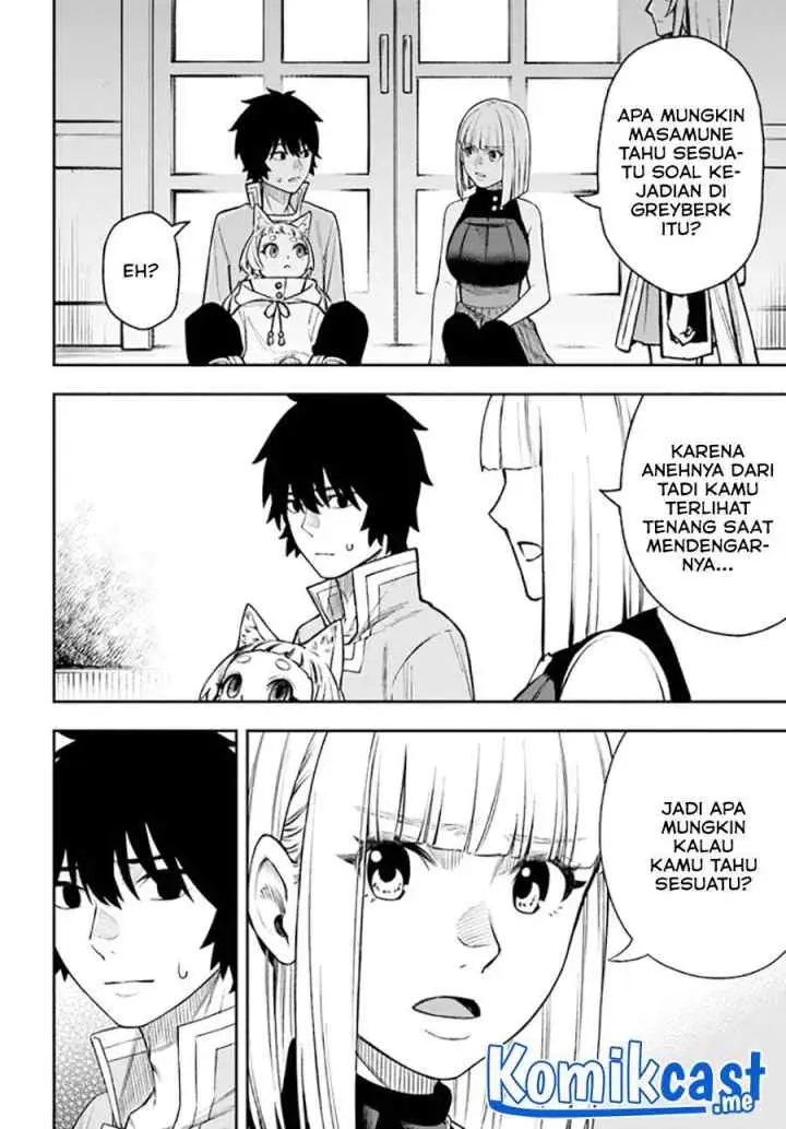 Nito no Taidana Isekai Shoukougun: Saijaku Shoku chapter 24.1 halaman 6