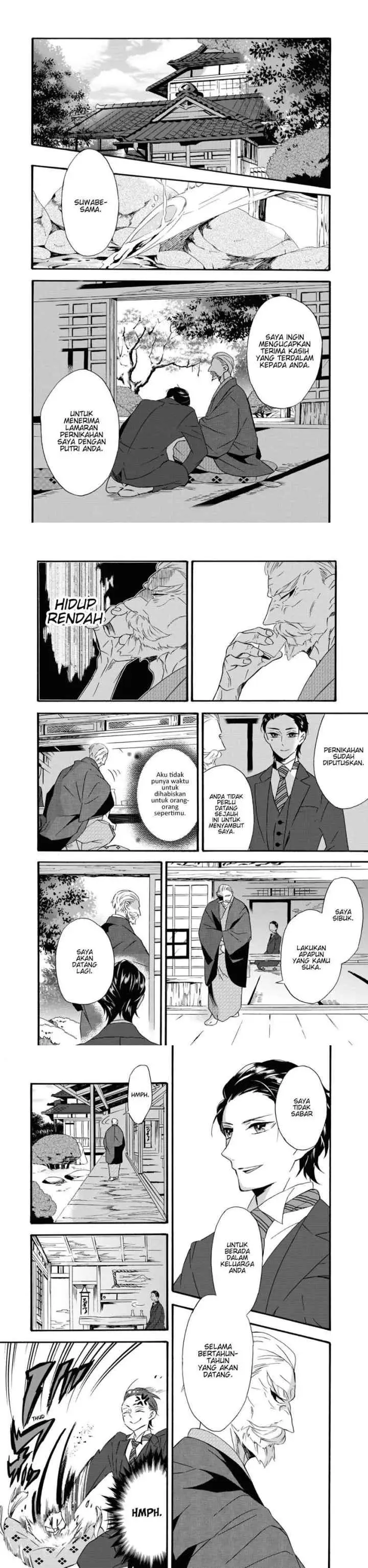 Kimi no Koe chapter 1 halaman 6