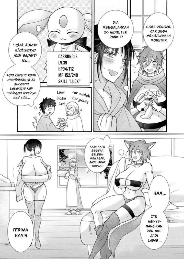 Ataerareta Skill wo Tsukatte Kasei de Isekai Bijotachi to Ichaicha shitai chapter 23.1 halaman 15