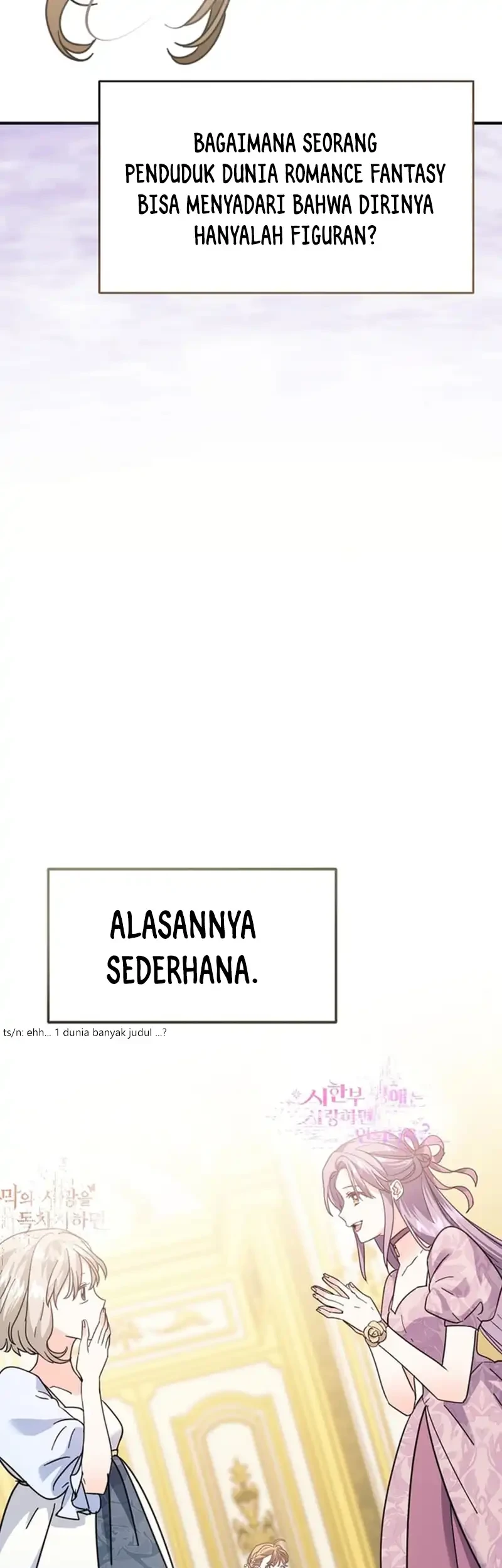 I Can See Their Titles chapter 1 halaman 26